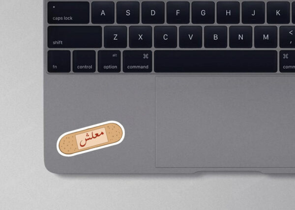laptop mockup(sorry)