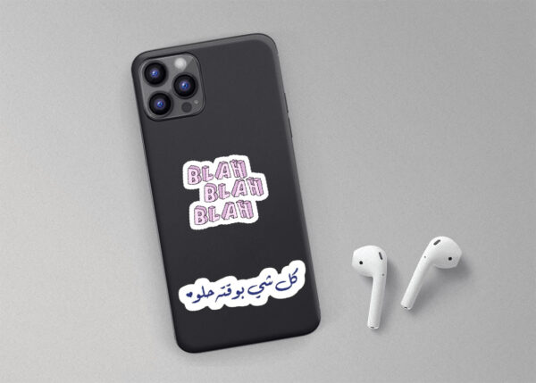 phone case mockup(blah+good)