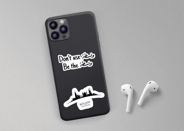 phone case mockup(wasta + riyadh)